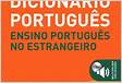 Rés do chão Dicionário Infopédia de Português para Estrangeiro